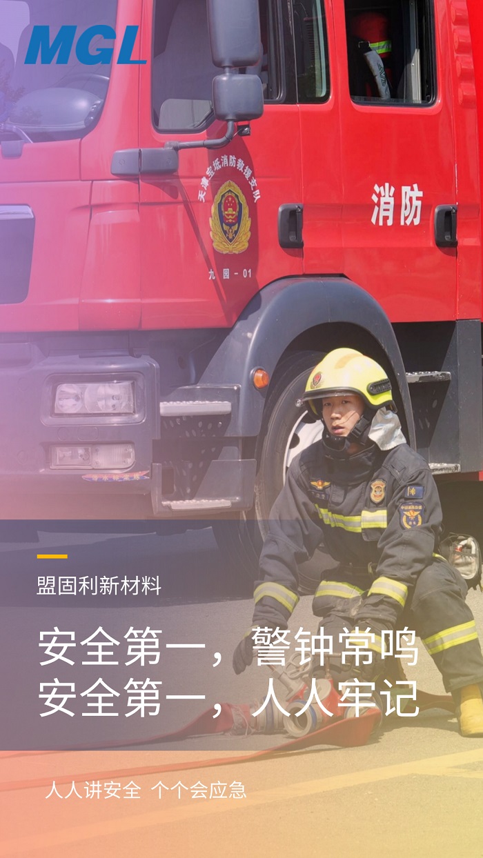 微商正能量男性商务风海报(4).jpg