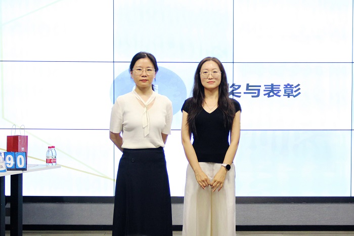 颁奖合影.jpg